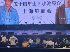 -瓦肆 VAS ear(普陀沪西店)