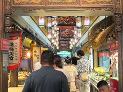 -大张烙馍村(三环南路旗舰店)
