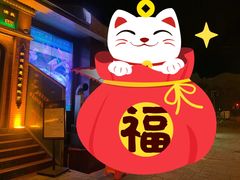 -胖老汉椒麻鸡清真新疆菜(西御街店)