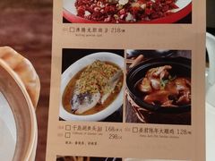 菜单-姜君·千岛湖鱼头馆(浦东大道店)