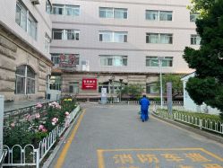 -北京妇产医院(东院)