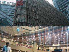 -北京喜剧院