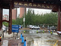 -中环花鸟鱼虫市场