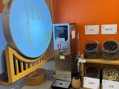 -喜家自助小火锅(乐客城店)