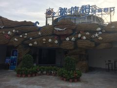 -瑞德姆美人鱼海底演艺主题餐厅(亚龙湾店)