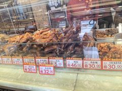 -兴盛德·麻辣花生大王·老店(中山路店)