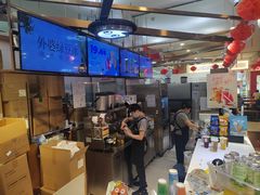 -CoCo都可(久隆店)