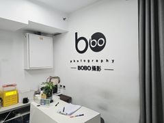 -bobo高端证件照工作室(三元桥店)