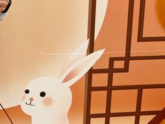 -巴音浩日娲酒楼(双林东路店)