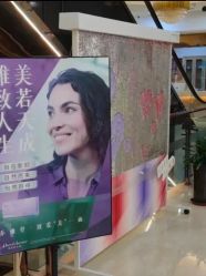 -华美整形美容医院