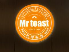 -麦尚心甜(北金鹰店)