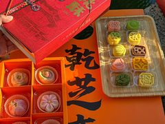 -乾芝斋·苏式糕点·碧螺春茶酥(平江路店)