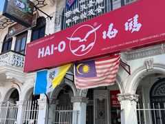 -槟城观音庙(Goddess of Mercy)