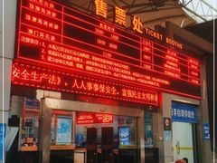 -澳门环岛游湾仔码头