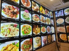 -蓬莱春(芝罘店)