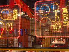 -老马路串串香火锅(北门桥店)