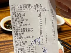 -侠成水上农庄(工业大道店)