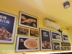 -必点海鲜·鲅鱼水饺(鞍山西道店)