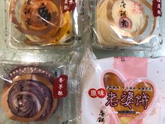 -唐饼家(龙之梦购物中心虹口店)
