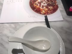 -蔴将·川菜(黄龙万科店)