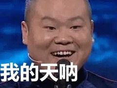 -大炮盐酥鸡(新街口店)