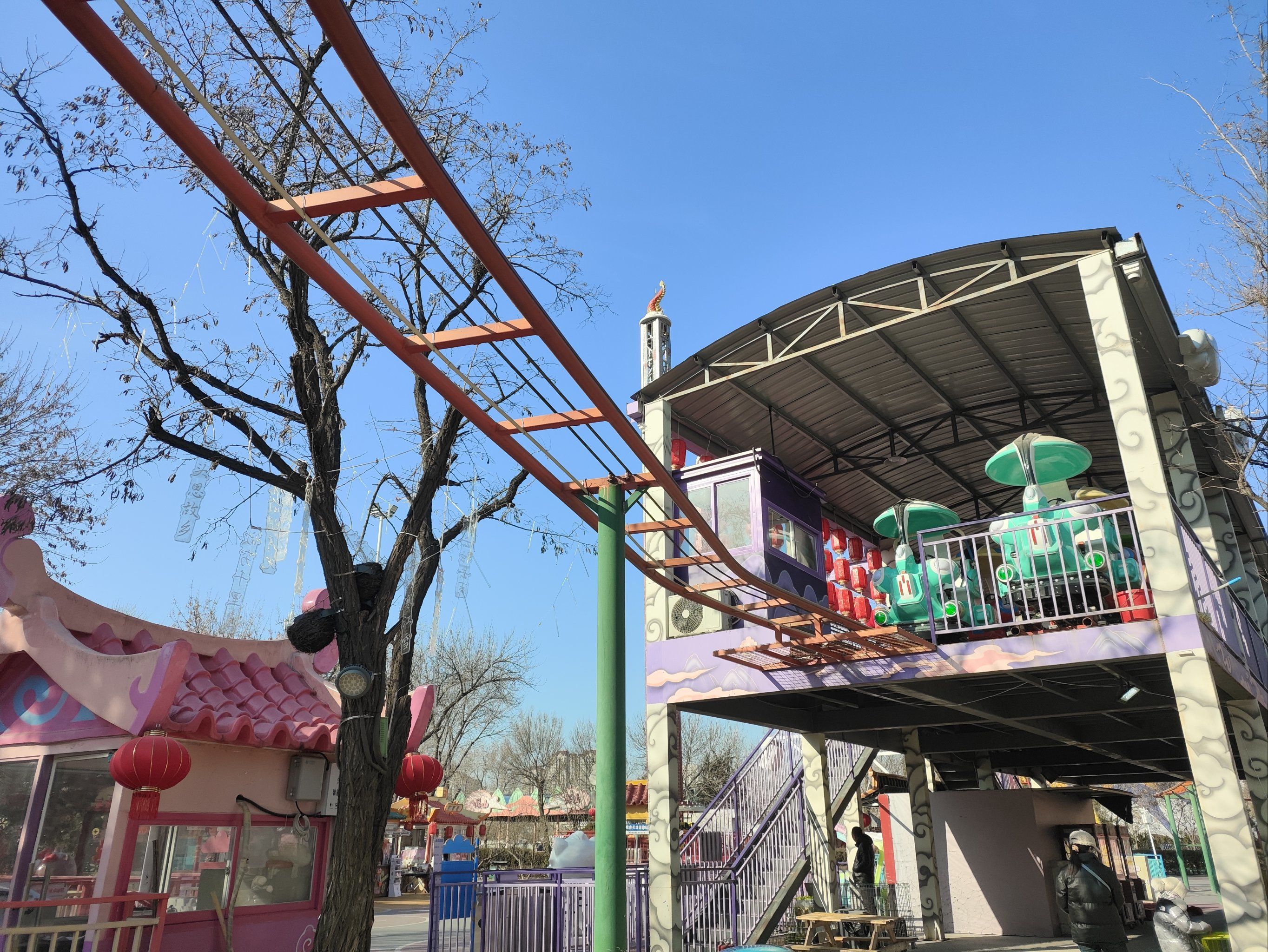 游乐场的童年记忆