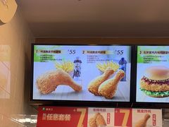 -德克士(广州南站店)