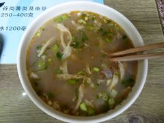 -清真马杰山牛肉汤馆