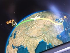-谢列梅捷沃国际机场