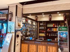 -小平岛開海水饺(浑南店)