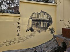 -青岛海滨风景区小鱼山