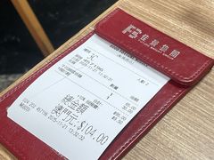 -百福麵家(新馬路店)