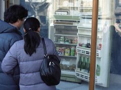 -YUE·6·西式融合餐厅(外滩六号店)