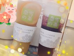 -奈雪的茶(石家庄万象城店)