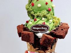 -哈根达斯(大洋百货店)