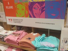 -优衣库(广州番禺万达广场店)