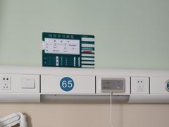 -锦欣康养上海泽顾护理院