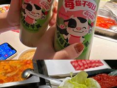-海底捞火锅(劲松店)
