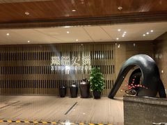 -熹悟海鲜火锅·广式打边炉