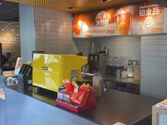 -麦当劳(四平路店)