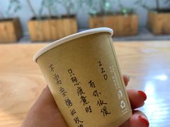 -懒鱼时光馆(沙坪坝店)