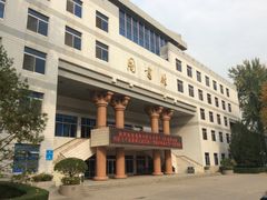 -西安理工大学(金花校区)