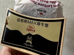 -麦当劳(北沙滩店)