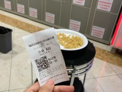 -福成自助烤肉(华冠天地城关店)