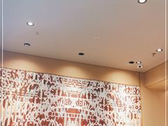 大堂-星巴克臻选(金桥国际店)