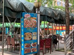 -椒小兔·盐帮川菜中餐厅(金沙时代广场店)