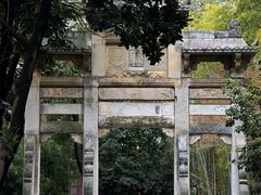 -天目湖山水园