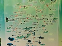 -马仁奇峰
