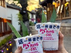 -小喜客·云南特色菜(纳西庭院店)