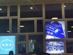 -添运来(茶园奥园广场店)